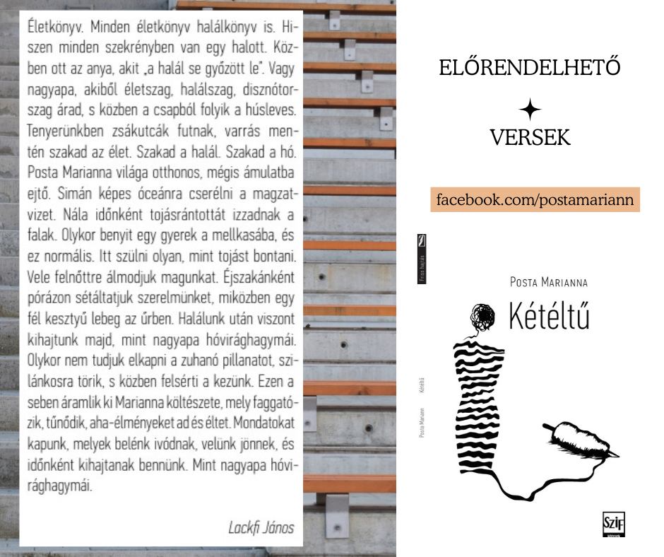 Kétéltű rendelés